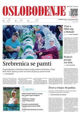 Cover of Oslobodjenje