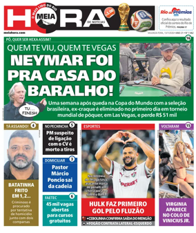 Cover of Meiahora - RJ