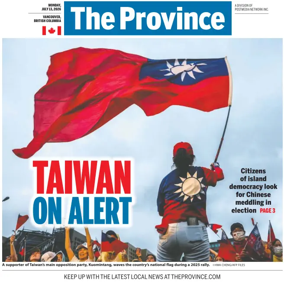 Cover of The Province