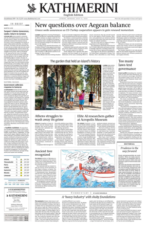 Cover of Kathimerini English