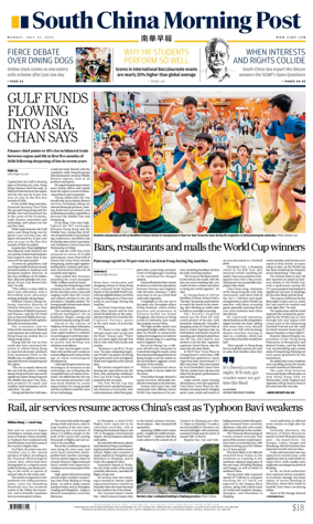 Cover of South China Morning Post