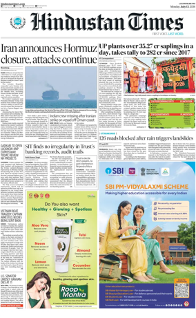 Cover of Hindustan Times (East UP)