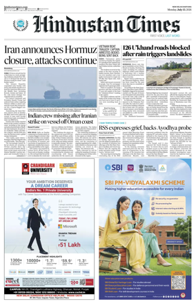 Cover of Hindustan Times Haryana