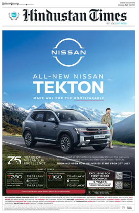 Cover of Hindustan Times ST (Jaipur)