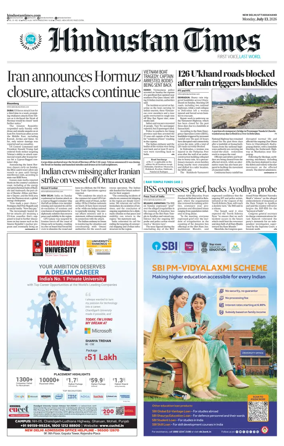 Cover of Hindustan Times Uttarakhand