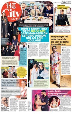 Cover of HT City