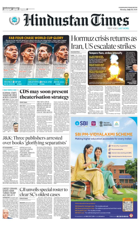 Cover of HT Punjab