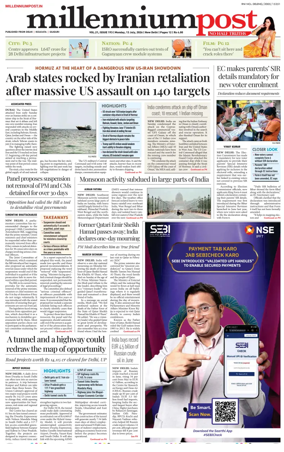 Cover of Millennium Post