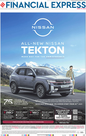 Cover of The Financial Express