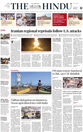 Cover of The Hindu - International