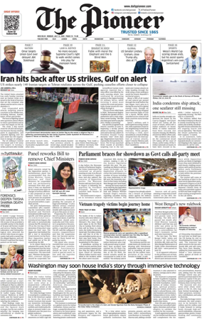 Cover of The Pioneer