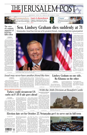 Cover of The Jerusalem Post