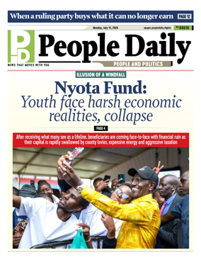 Cover of People Daily ePaper