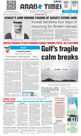 Cover of Arab Times