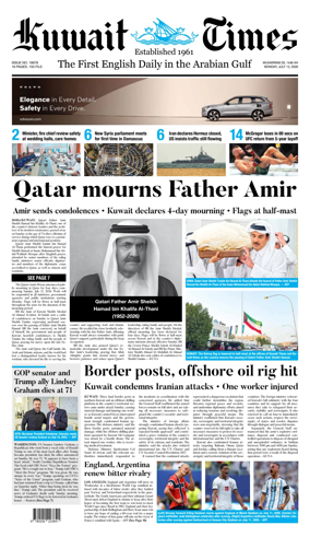 Cover of Kuwait Times