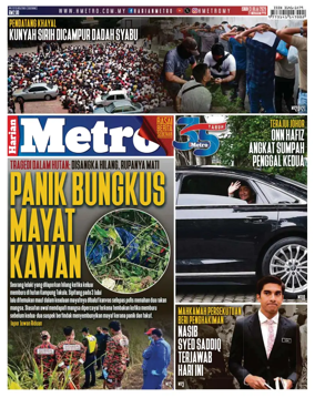 Cover of Harian Metro