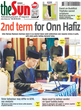 Cover of The Sun (Malaysia)