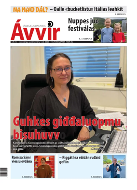 Cover of Avvir
