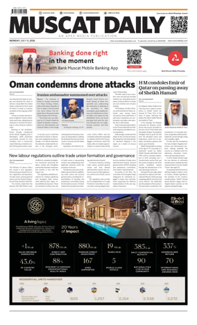 Cover of Muscat Daily