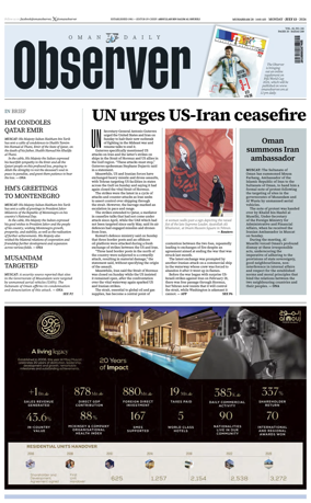Cover of Oman Daily Observer