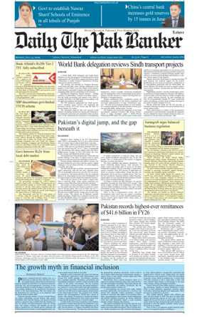 Cover of The Pak Banker