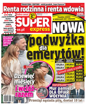 Cover of Super Express