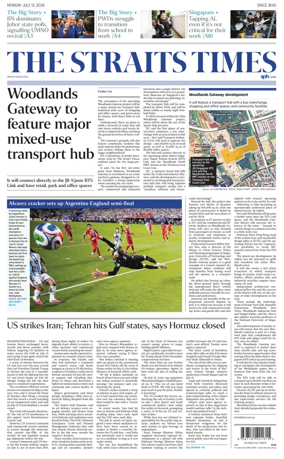 Cover of The Straits Times