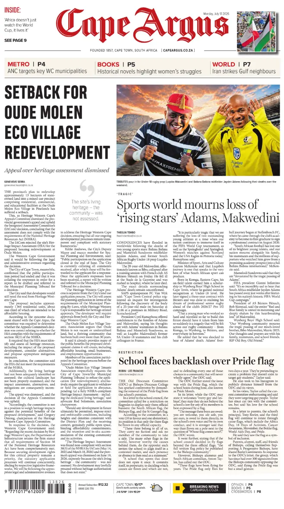 Cover of Cape Argus (PM Edition)
