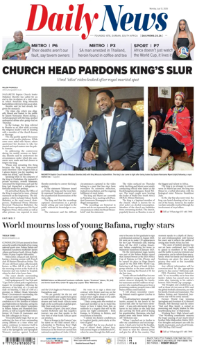 Cover of Daily News