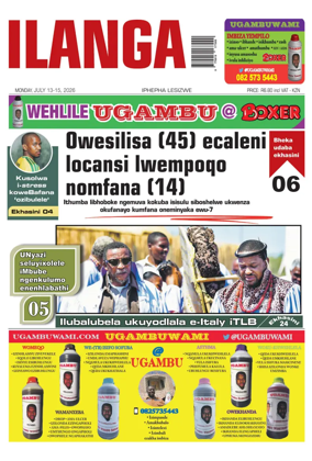 Cover of Ilanga