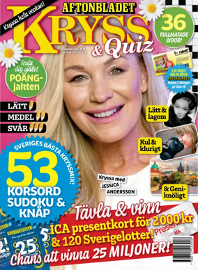 Cover of Kryss & Quiz