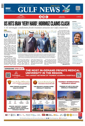Cover of Gulf News