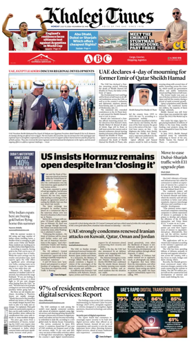 Cover of Khaleej Times