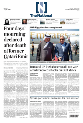 Cover of The National - News