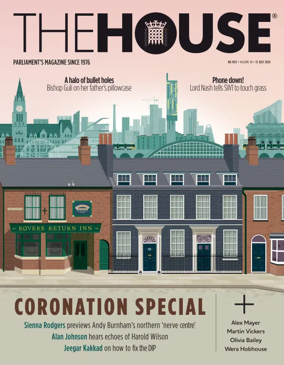 Cover of The House