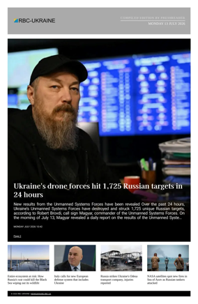 Cover of RBC-Ukraine