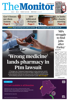 Cover of The Monitor