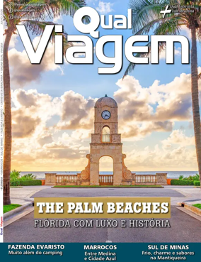 Cover of Qual Viagem