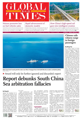 Cover of Global Times