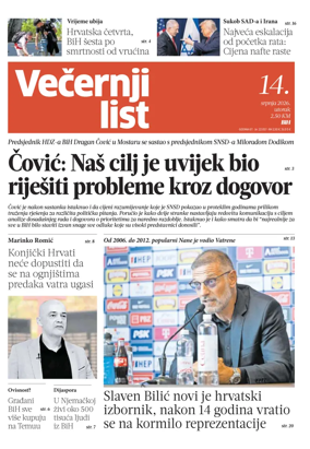 Cover of Vecernji list BiH