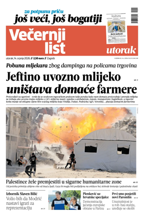 Cover of Vecernji list - Zagreb