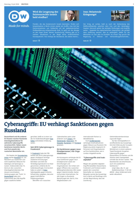 Cover of Deutsche Welle (German edition)