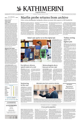 Cover of Kathimerini English