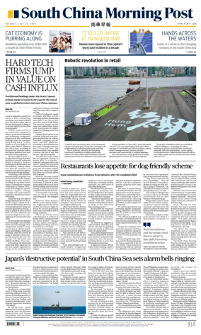 Cover of South China Morning Post