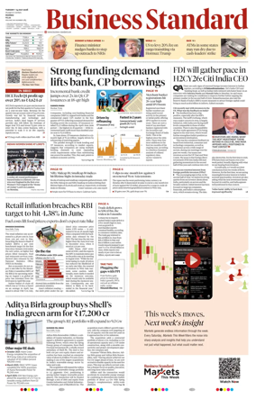 Cover of Business Standard