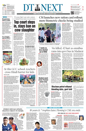 Cover of DT Next