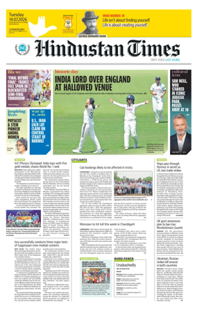 Cover of Hindustan Times (Chandigarh) - School