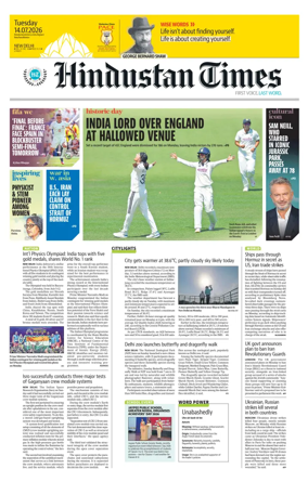 Cover of Hindustan Times (Delhi) - School