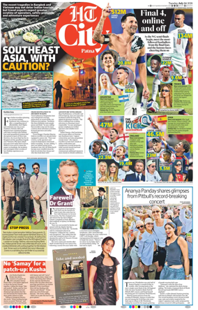 Cover of Hindustan Times (Patna) - Live