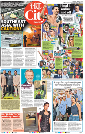 Cover of Hindustan Times (Ranchi) - Live